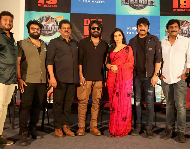 Devagudi Movie Teaser Launch Photos